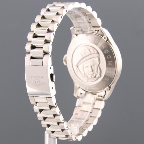 STURMANSKIE 2416-3805145B_2 kopia.png