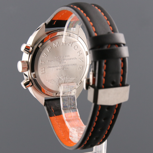 STURMANSKIE 3133-1981260_1 kopia.png