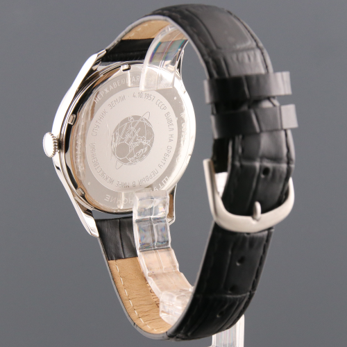 STURMANSKIE 51524-1071662_1 kopia.png