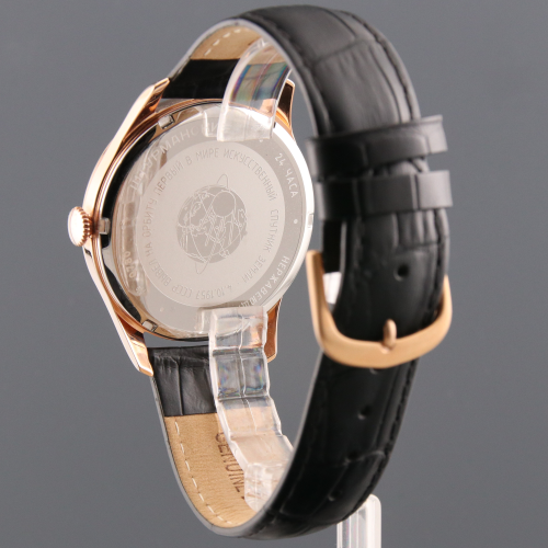 STURMANSKIE 51524-1079664_4 kopia.png