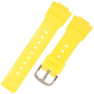 CASIO 10471073 - Pasek do zegarka - BA-110 / BA-110BC-9A - Żółty